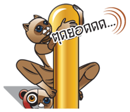 DUO HO&DOR sticker #12572769