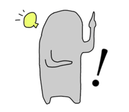 Biseibutsu sticker #12572827