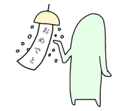 Biseibutsu sticker #12572840