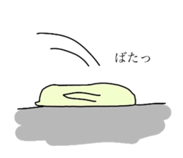 Biseibutsu sticker #12572857