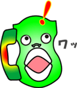 Phone call for you sticker #12572950