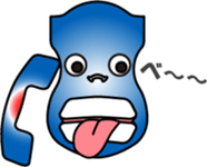 Phone call for you sticker #12572951