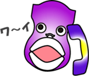 Phone call for you sticker #12572952