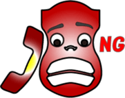 Phone call for you sticker #12572954