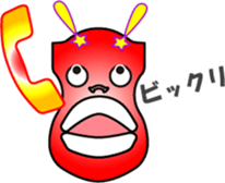 Phone call for you sticker #12572956