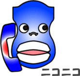 Phone call for you sticker #12572958