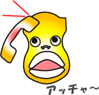 Phone call for you sticker #12572960