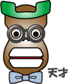 Phone call for you sticker #12572961