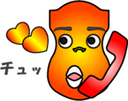 Phone call for you sticker #12572963