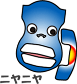 Phone call for you sticker #12572965