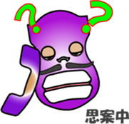 Phone call for you sticker #12572966