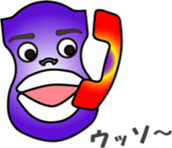 Phone call for you sticker #12572973