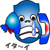 Phone call for you sticker #12572979