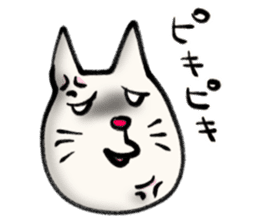 Sulky cat, Nekomaru sticker #12572992