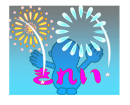 Five colors dumpling-chan sticker #12573022