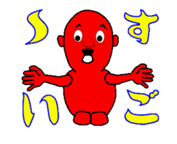 Five colors dumpling-chan sticker #12573032