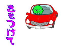 Five colors dumpling-chan sticker #12573040