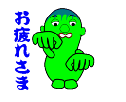 Five colors dumpling-chan sticker #12573041