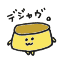poker-faced Pudding sticker #12573142