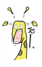 Mr.giraffee sticker #12573186