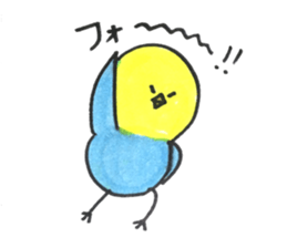 Hello pe sticker #12573328