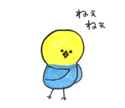 Hello pe sticker #12573330