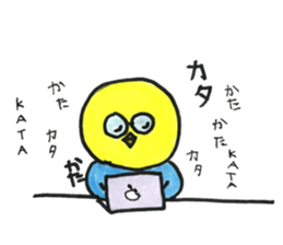 Hello pe sticker #12573344