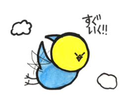 Hello pe sticker #12573346