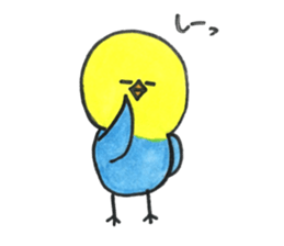 Hello pe sticker #12573348