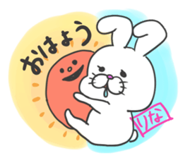 Rina dedicated sticker sticker #12573370