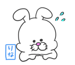 Rina dedicated sticker sticker #12573374