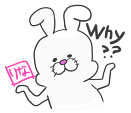 Rina dedicated sticker sticker #12573386