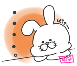 Rina dedicated sticker sticker #12573402
