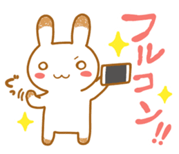 Rabbit to the music game sticker #12573406