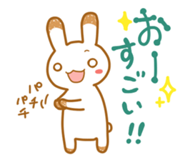 Rabbit to the music game sticker #12573409