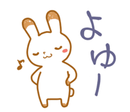 Rabbit to the music game sticker #12573410