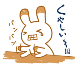 Rabbit to the music game sticker #12573414