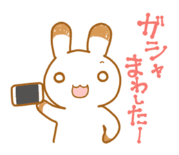 Rabbit to the music game sticker #12573422