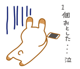 Rabbit to the music game sticker #12573423