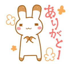 Rabbit to the music game sticker #12573426