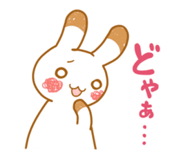 Rabbit to the music game sticker #12573429