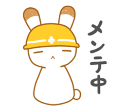 Rabbit to the music game sticker #12573434