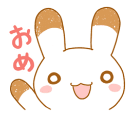 Rabbit to the music game sticker #12573439