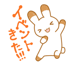 Rabbit to the music game sticker #12573441