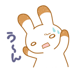 Rabbit to the music game sticker #12573442