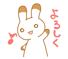 Rabbit to the music game sticker #12573443