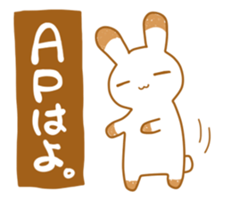 Rabbit to the music game sticker #12573444