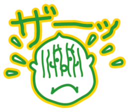 Kaneyan sticker #12573449
