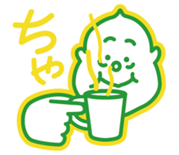 Kaneyan sticker #12573452