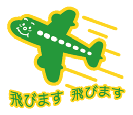 Kaneyan sticker #12573454